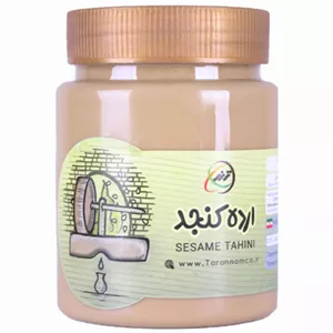 ارده کنجد ترنم 500 گرم