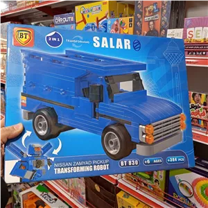 لگو نیسان ربات شونده(پس کرایه)