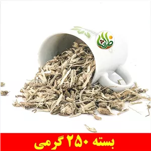 ریشه کاسنی ممتاز ظرافت 250 گرمی
