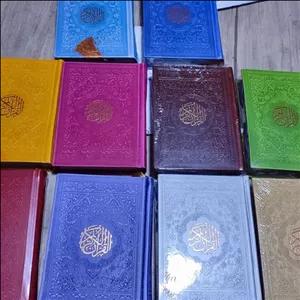 قران رنگی درجه یک سایر 12 در17