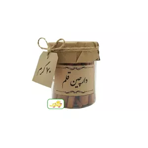 دارچین قلمی 70 گرمی تیمانیک