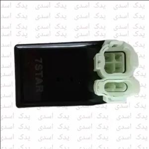 ترانزیستور برق (سی دی ای ) برق هندا  (هندا 125 هندا 150 هندا200) مارک سون استار 