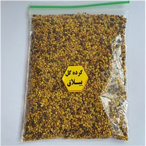 گرده گل( 10کیلوگرمی )کوهستان اذربایجان(مستقیم از زنبوردار)بدون واسطه