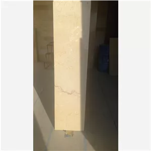 سنگ مرمریت الکا کرم 