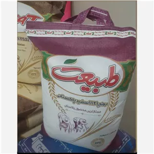 برنج پاکستانی دانه بلند طبیعت