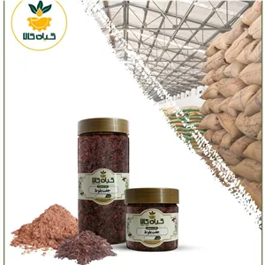 جفت بلوط، بار امسالی و تازه(50گرمی )