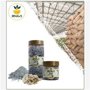 چای کوهی پودر شده  با کیفیت عالی، بار امسالی و تازه(500گرمی)