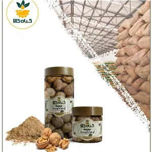 گردو خشک یا پودری بسته بندی درجه یک تازه با کیفیت عالی، بار امسالی و تازه(250گرمی )