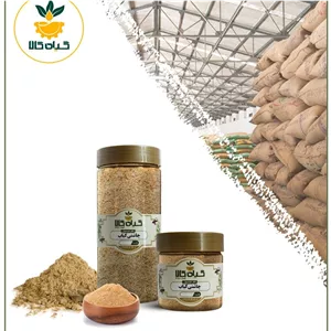ادویه کباب چاشنی کباب، بار امسالی و تازه(250 گرمی ) 