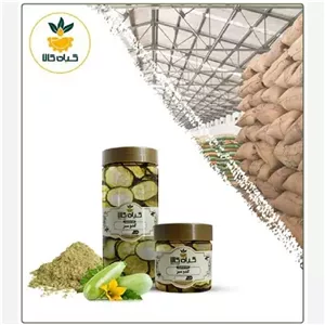 کدو سبز پودر شده با کیفیت عالی، بار امسالی و تازه(50گرمی )