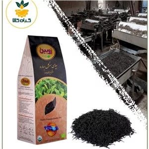 چای سرگل بهاره زوبین