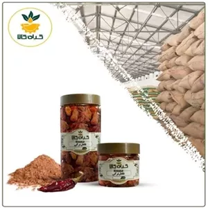 فلفل ترکی پودرشده با کیفیت عالی، بار امسالی و تازه(100گرمی)