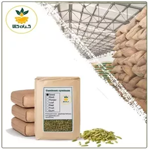 زیره سبز  با کیفیت عالی، بار امسالی و تازه(10 کیلوگرم )