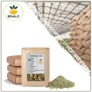 ریشه کاسنی پودر شده با کیفیت عالی، بار امسالی و تازه(2کیلوگرم )