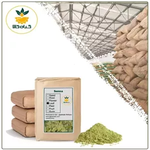 گیاه برگ سنا پاکستانی پودرشده با کیفیت عالی و ممتاز (1کیلوگرم )