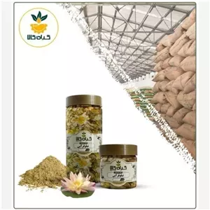گل نیلوفر آبی پودر شده با کیفیت عالی، بار امسالی و تازه(250گرمی)