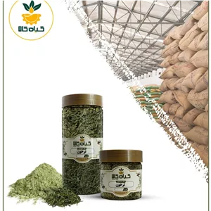 گیاه ترخون، خشک، بار امسالی و تازه(1کیلوگرم )