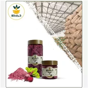 لبو خشک پودر شده  با کیفیت عالی، بار امسالی و تازه(100گرمی  )