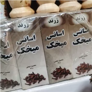اسانس میخک زرند 