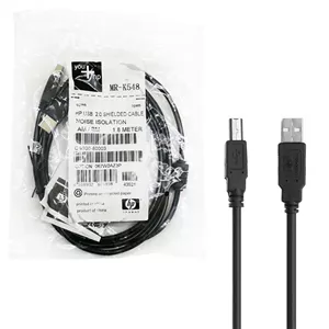 کابل 1.8 متری پرینتر اچ پی HP 548 اورجینال