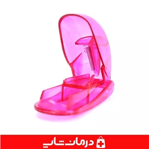 قرص شکن دکتر مید pill cutter doctors made قرص نصف کن تجهیزات پزشکی درمان شاپ 403766