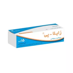 کرم بی حسی پوستی زایلاپی 