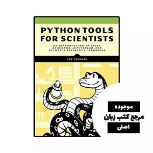 کتاب Python Tools for Scientists- کیفیت عالی