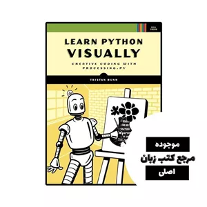 کتاب Learn Python Visually- کیفیت عالی