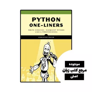 کتاب Python One Liners- کیفیت عالی