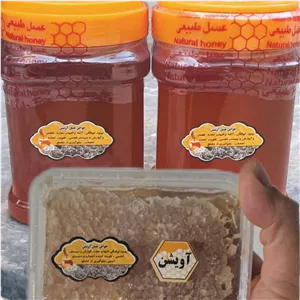 پک صبحانه عسل مومی خودبافت آویشن500گرم و عسل آویشن دماوند500گرمی ممتاز(ارسال رایگان به شهرستان فریدن) 
