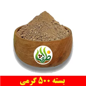 خاک رس درجه یک ظرافت 500 گرمی