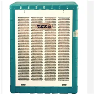 کولر آبی 8000 برفاب مدل BF7 (پس کرایه)