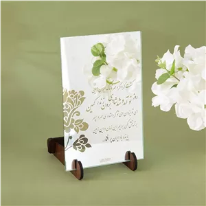  آینه سایان هوم طرح پارسی