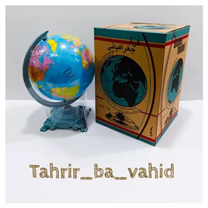 کره 13