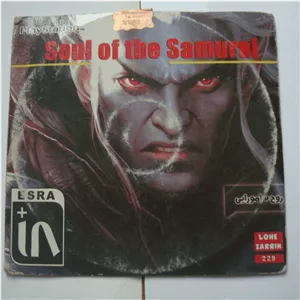 بازی پلی استیشن 1 soul of the samurai