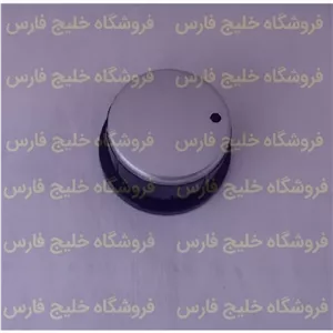 ولوم توستر گلد کیفیت عالی) ولوم کلید توسترولوم آون توستر  ولوم دکمه توسترسر کلید توستر