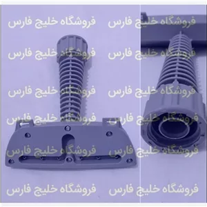 سری شیشه شو بخارشو کنوود (کیفیت عالی) 1عددی  سری شیشه شوی بخارشو رابط بخارشو  شیشه شو بخارشو  سری بخارشو