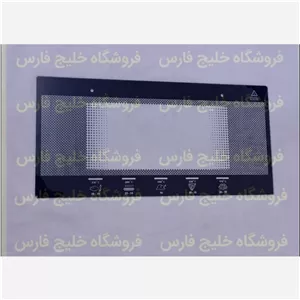 شیشه اون توستر کنوود (اصل) (طول 48 5 و عرض 23 2 سانتی متر)شیشه توستر  شیشه درب آون توستر  شیشه اون توستر