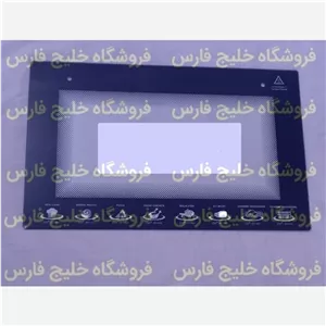 شیشه اون توستر کنوود (اصل) (طول 38 و عرض 23 5 سانتی متر)  شیشه توستر  شیشه درب آون توسترشیشه اون توستر