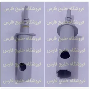 سری نازل بخارشو گوسونیک (کیفیت عالی) 1عددیسری بخارشو رابط بخارشو  نازل بخارشو  متمرکز کننده بخارشو