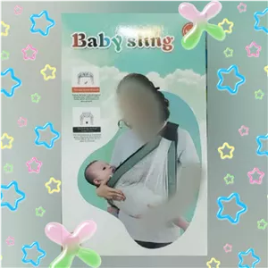 آغوشی بغلی  BABY SLING  . وارداتی. اورجینال 