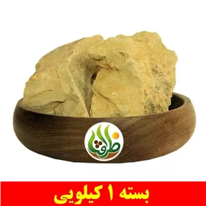گل شیراز ( سرشور ) درجه یک ظرافت 1 کیلویی