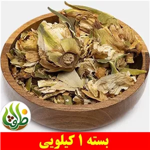 گل نیلوفر اعلا ظرافت 1 کیلویی