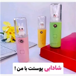 بخور سرد فانتزی طرح حیوانات زیبا و دوست داشتنی