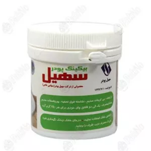 بیکینگ پودر100گرمی سهیل