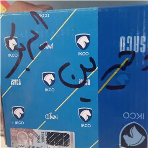 فنر چرخشی ایربگ کروز 405