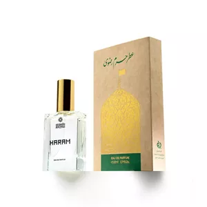 عطر حرم رضوی اصل