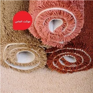 موکت پالاز طرح الماس (پس کرایه) 18 