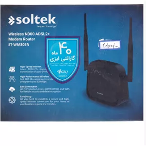 مودم ADSL سولتک Soltek مدل ST-WM305N
