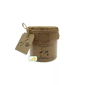پودر سنجد 150 گرمی تیمانیک